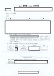 볼거리/즐길거리 > 계곡 > 토옥동계곡 > 946번글 .. 허위공문서 작성| 장수여행