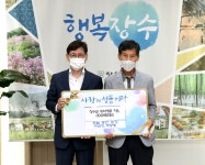 게시물 보기 페이지