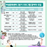 게시물 보기 페이지