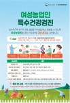 게시물 보기 페이지
