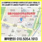 게시물 보기 페이지