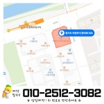 게시물 보기 페이지