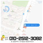 게시물 보기 페이지