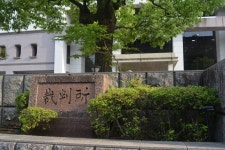 Suspect admits guilt over attack against Thai monarchy critic in Kyoto home invasion - The Japan Times Suspect admits guilt over... 