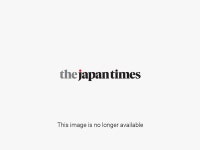 Tag - The Japan Times 