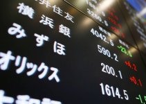 TSE cuts tick sizes for 80 stocks | The Japan Times