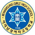 전북특별자치도교육청