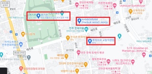 전북특별자치도교육청