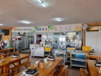 전라북도교육청