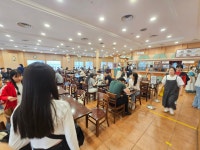 전라북도교육청