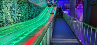 전라북도교육청