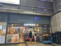 전라북도교육청