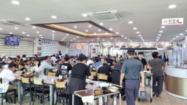전라북도교육청