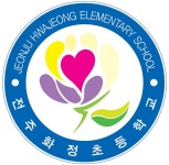 전북특별자치도교육청