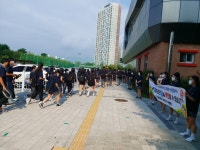 전라북도교육청