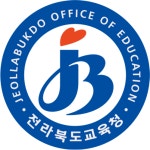 전라북도교육청