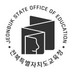 전북특별자치도교육청