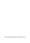 전북특별자치도교육청 문서뷰어