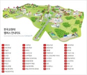전라북도교육청