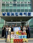 전북특별자치도교육청 문서뷰어