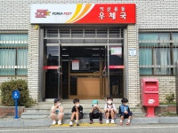 전북특별자치도교육청 문서뷰어