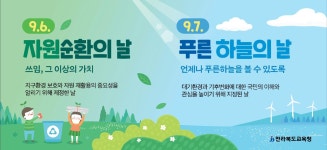문서뷰어