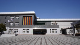 전라북도교육청