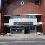 전라북도교육청