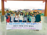 문서뷰어