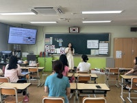 전북특별자치도교육청