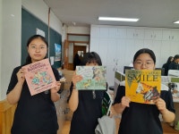 전북특별자치도교육청