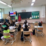 전라북도교육청