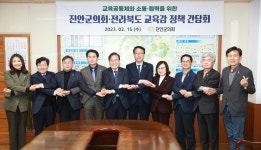 문서뷰어