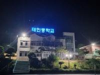 게시물 보기 페이지