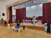 게시물 보기 페이지