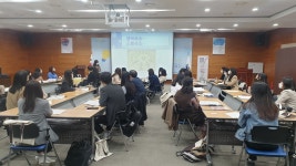 특수교육지원센터