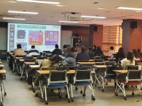 특수교육지원센터