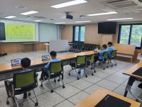 특수교육지원센터