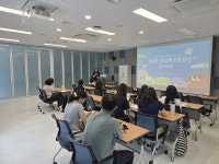 특수교육지원센터