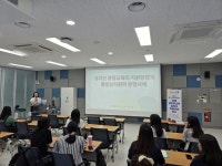 특수교육지원센터