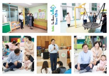게시물 보기 페이지