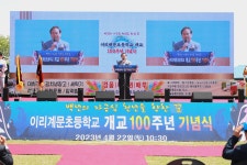 게시물 보기 페이지