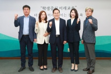 소통하는 미래교육감