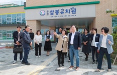 게시물 보기 페이지