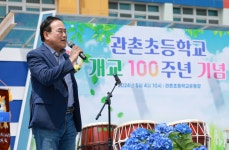 게시물 보기 페이지