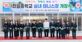 게시물 보기 페이지