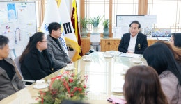 소통하는 미래교육감