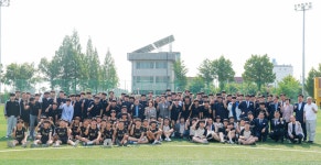 소통하는 미래교육감