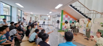 소통마당 > 언론보도 | 전북농촌유학