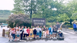 운영학교 | 전북농촌유학